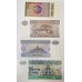 MYANMAR 1994 . FIFTY 50 PYAS - TWO HUNDRED 200 KYATS BANKNOTE . SET OF 7